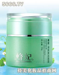 蜂妃化妆品 蜂胶清爽果冻面霜与钟表艺术的时光交融