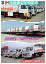 重庆手袋厂 专业生产箱包与旅游用品，提供全方位旅游咨询