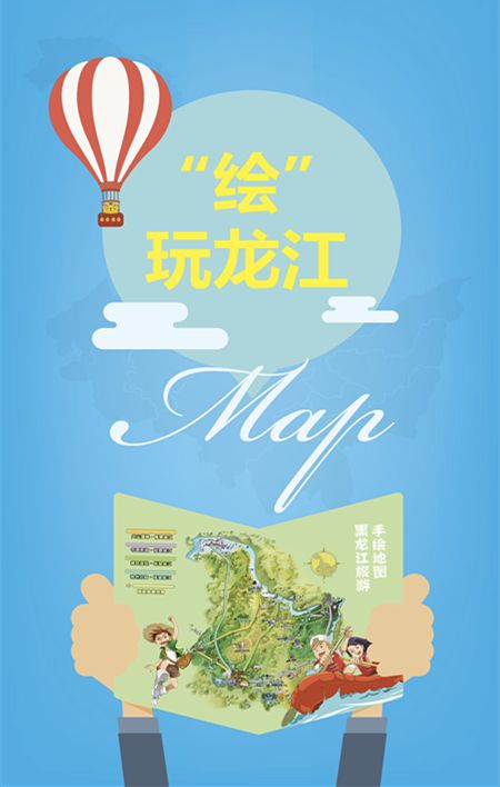 秋韵之旅 金黄时节的最佳旅行指南与咨询