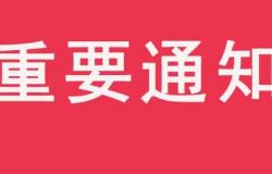 宜宾旅游资讯速递 山水酒城新动态，出行指南全掌握