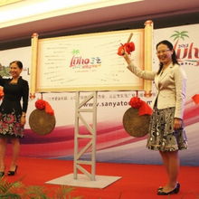 探索世界，智游无忧 一站式旅游资讯与咨询服务指南