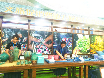 “贵州文旅”精彩亮相第十届酒博会，集中展现特色资源与扶贫成果