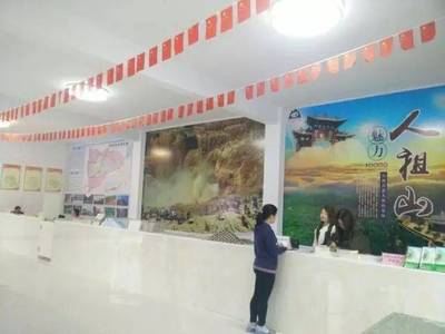 吉县旅游集散中心 开启全域旅游新体验，一站式服务伴您行