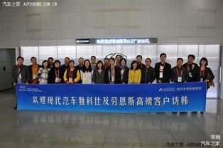 政策利好下汽车消费回暖，现代汽车10月销量飙升15%